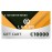 10000 Euro Laileb Gift Card