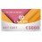 5000 Euro Laileb Gift Card